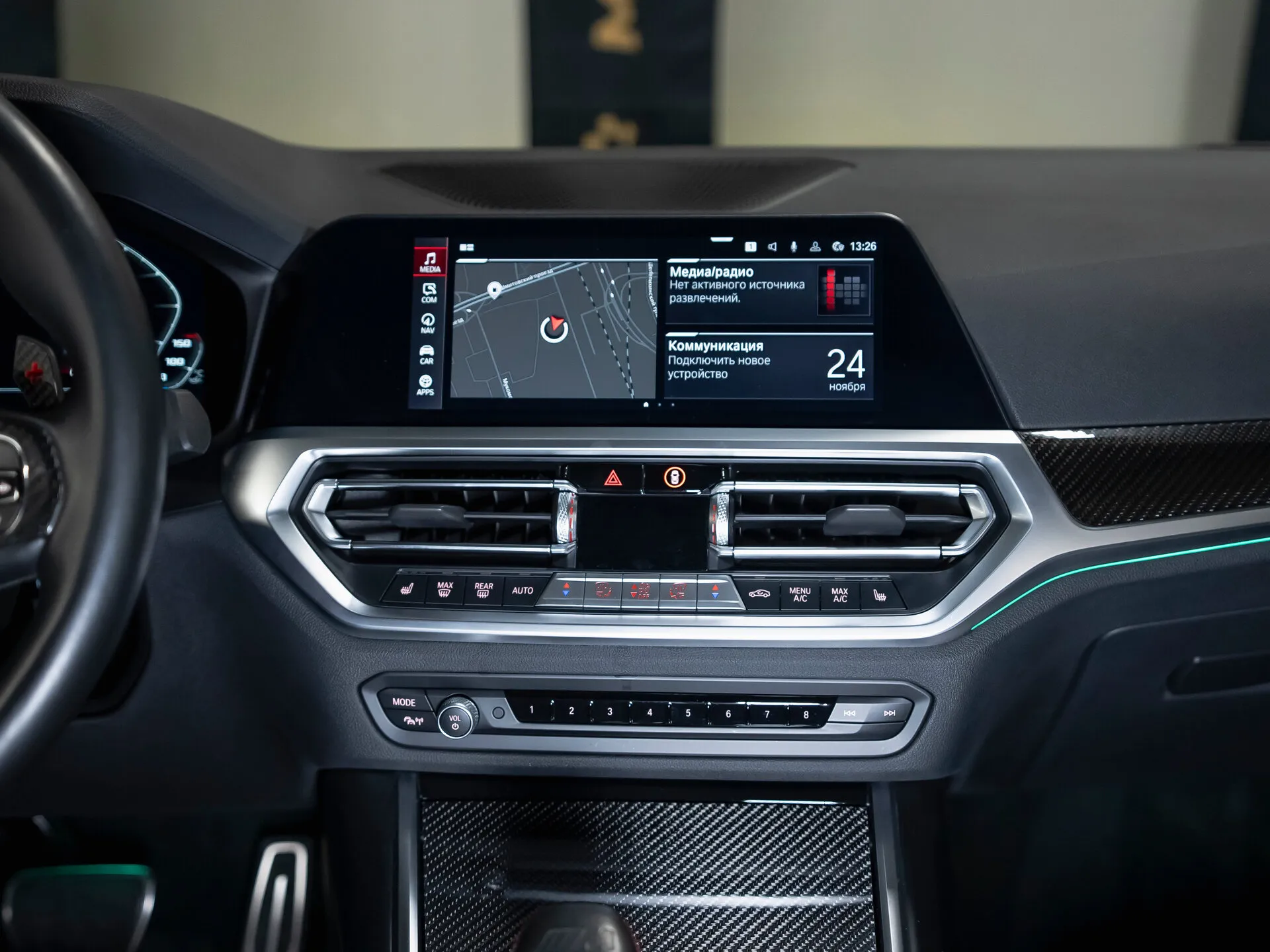 BMW M3, Vi (G80) 2022