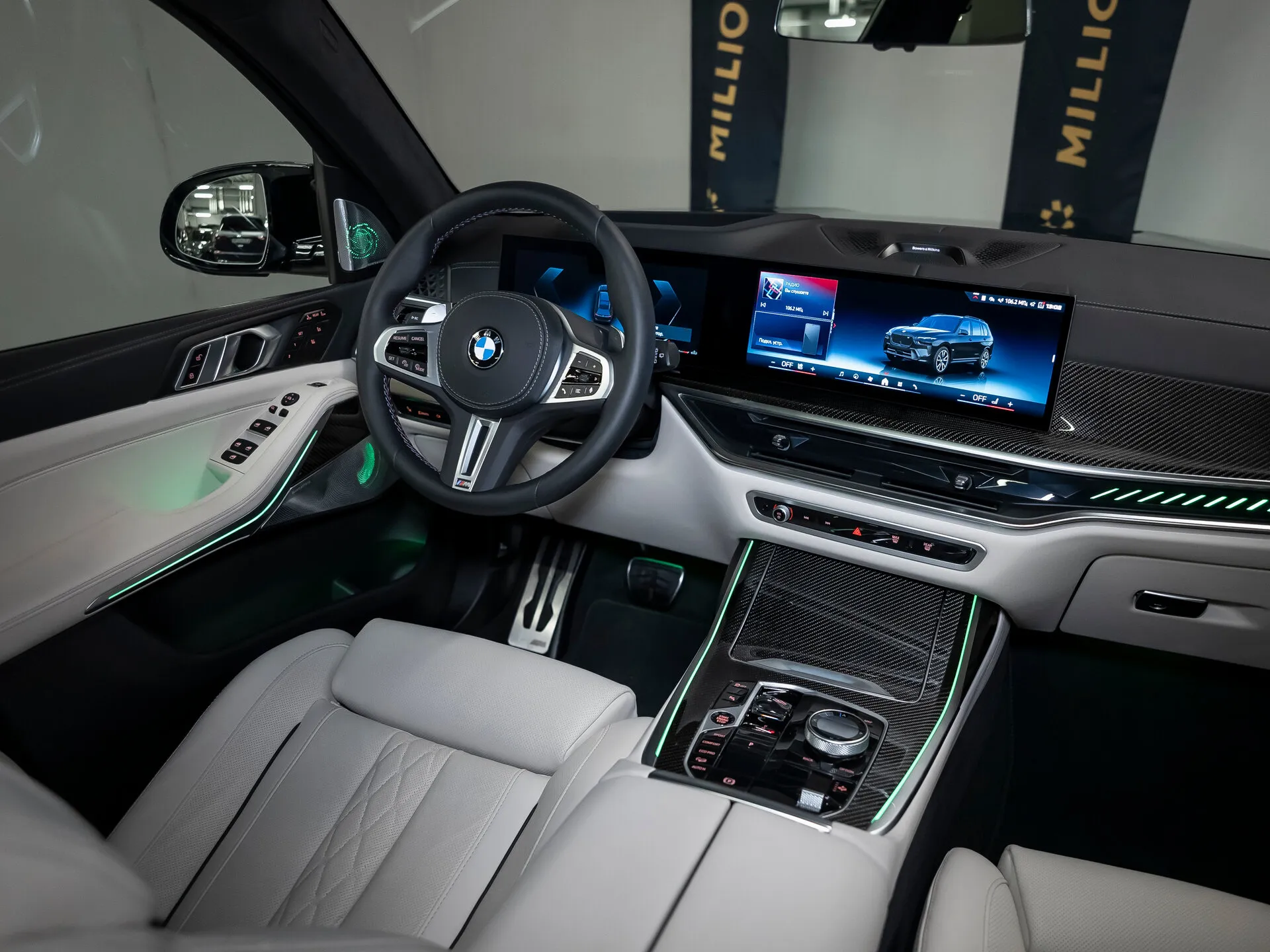 BMW X7, I (G07) Рестайлинг 2025 фото 8