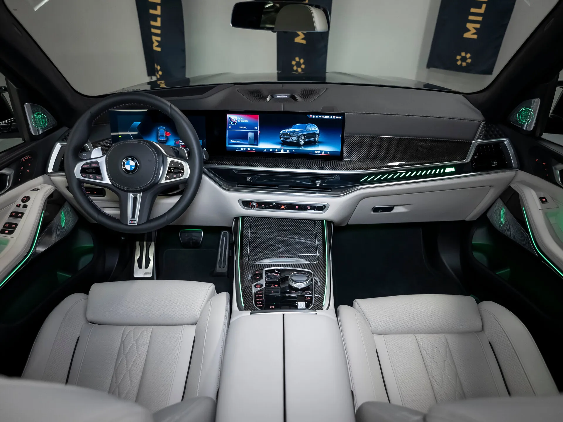 BMW X7, I (G07) Рестайлинг 2025 фото 9
