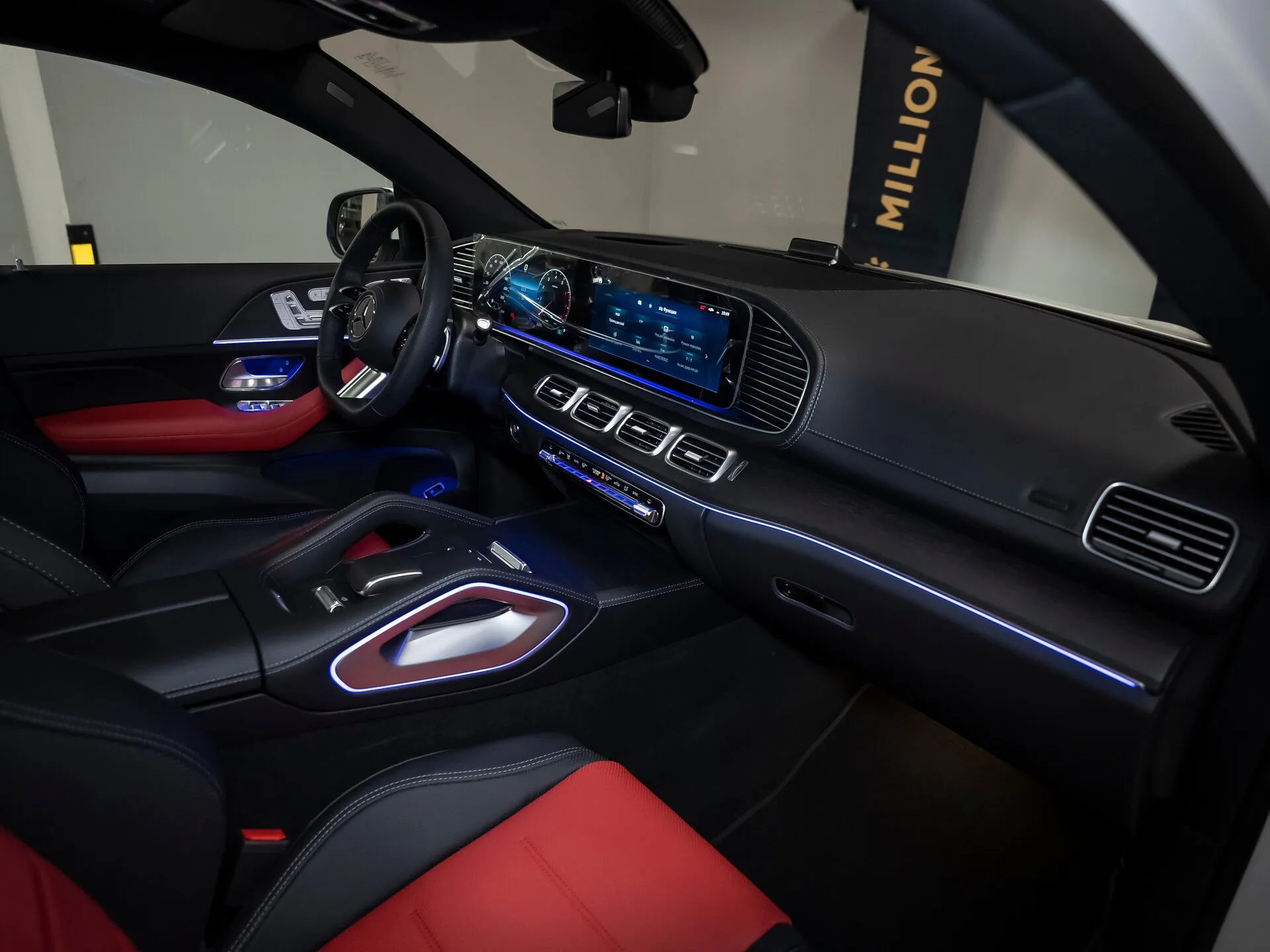 Mercedes-Benz GLE Coupe 450, Ii (C167) Рестайлинг 2025