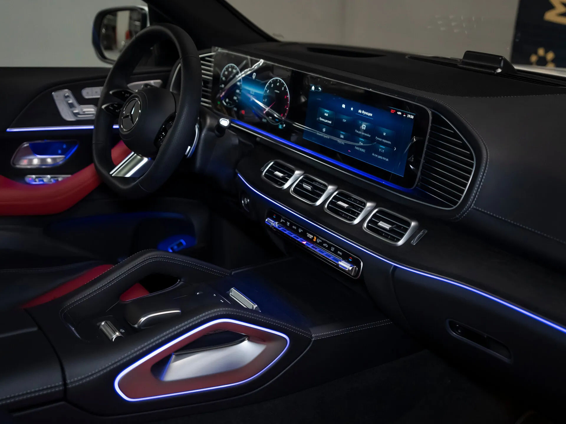 Mercedes-Benz GLE Coupe 450, Ii (C167) Рестайлинг 2025 фото 4