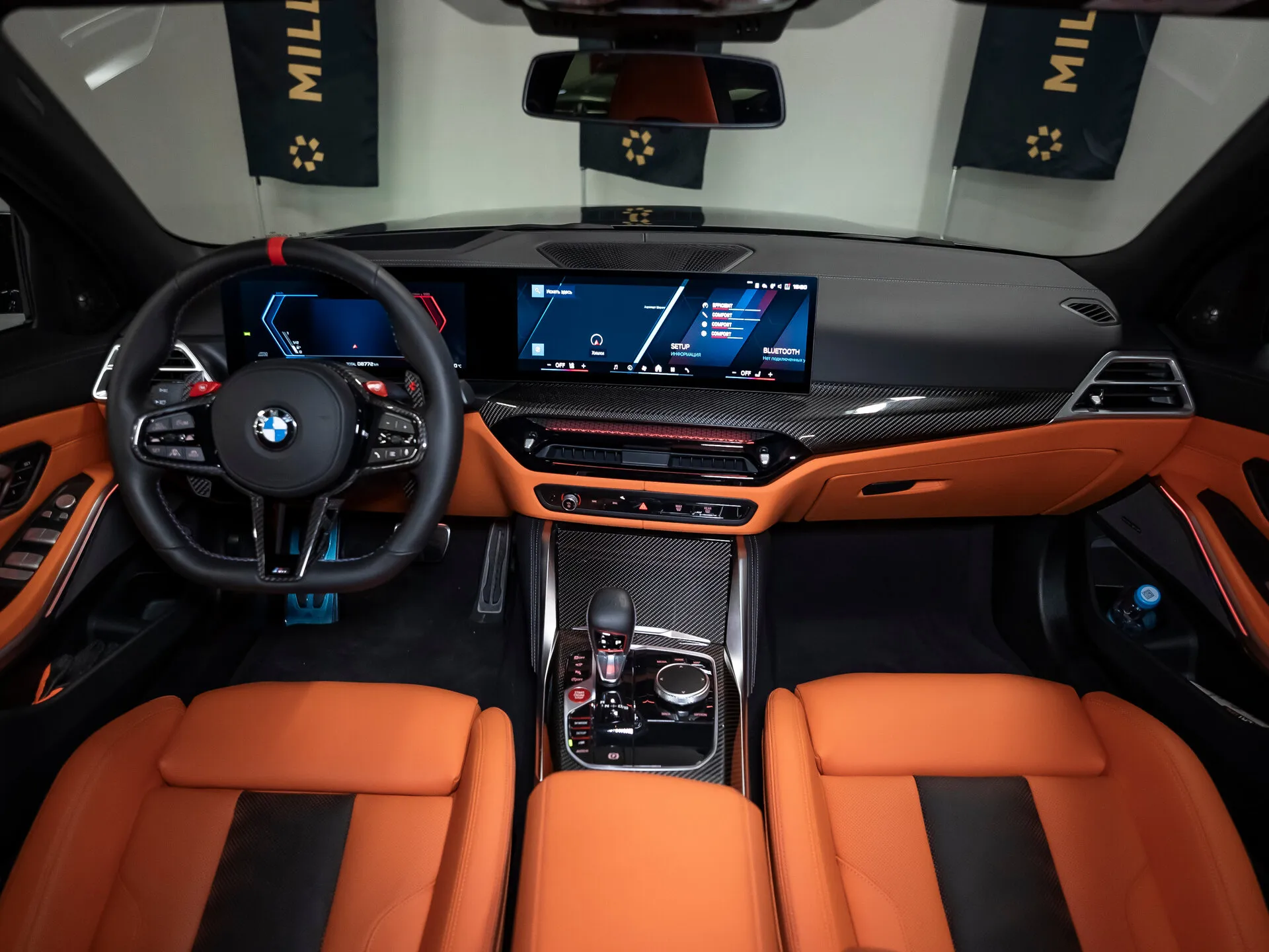 BMW M3, Vi (G80) Рестайлинг 2024 фото 5