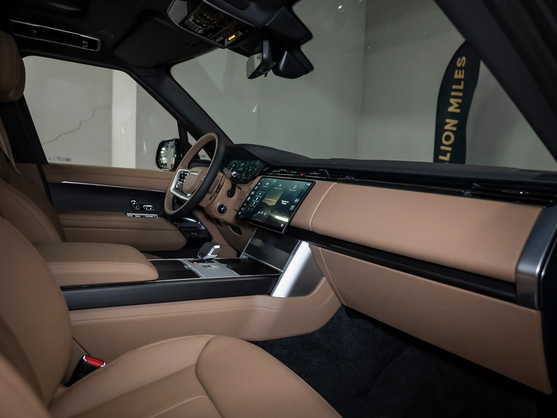 Land Rover Range Rover, V 2025 фото 3