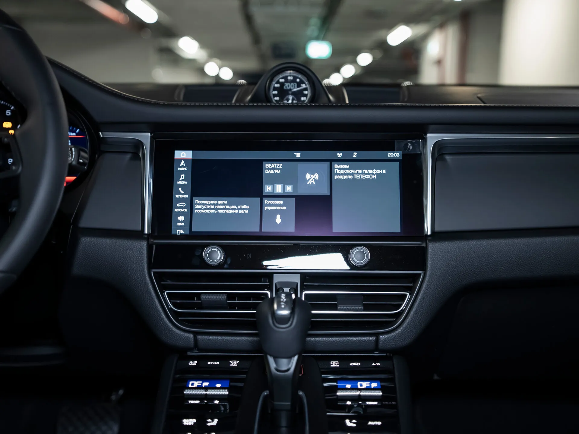 Porsche Macan, I Рестайлинг 2 2025 фото 5