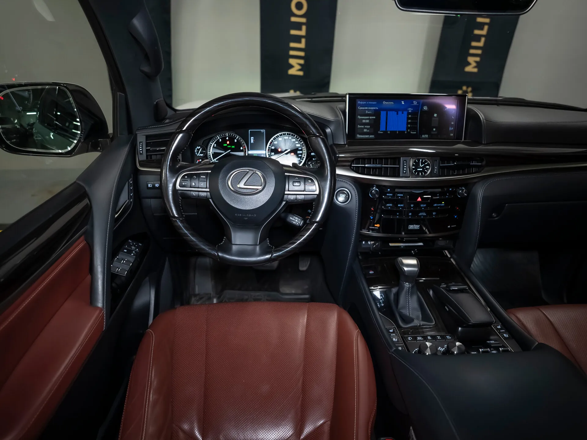 Lexus LX, Iii Рестайлинг 2 2020 фото 2