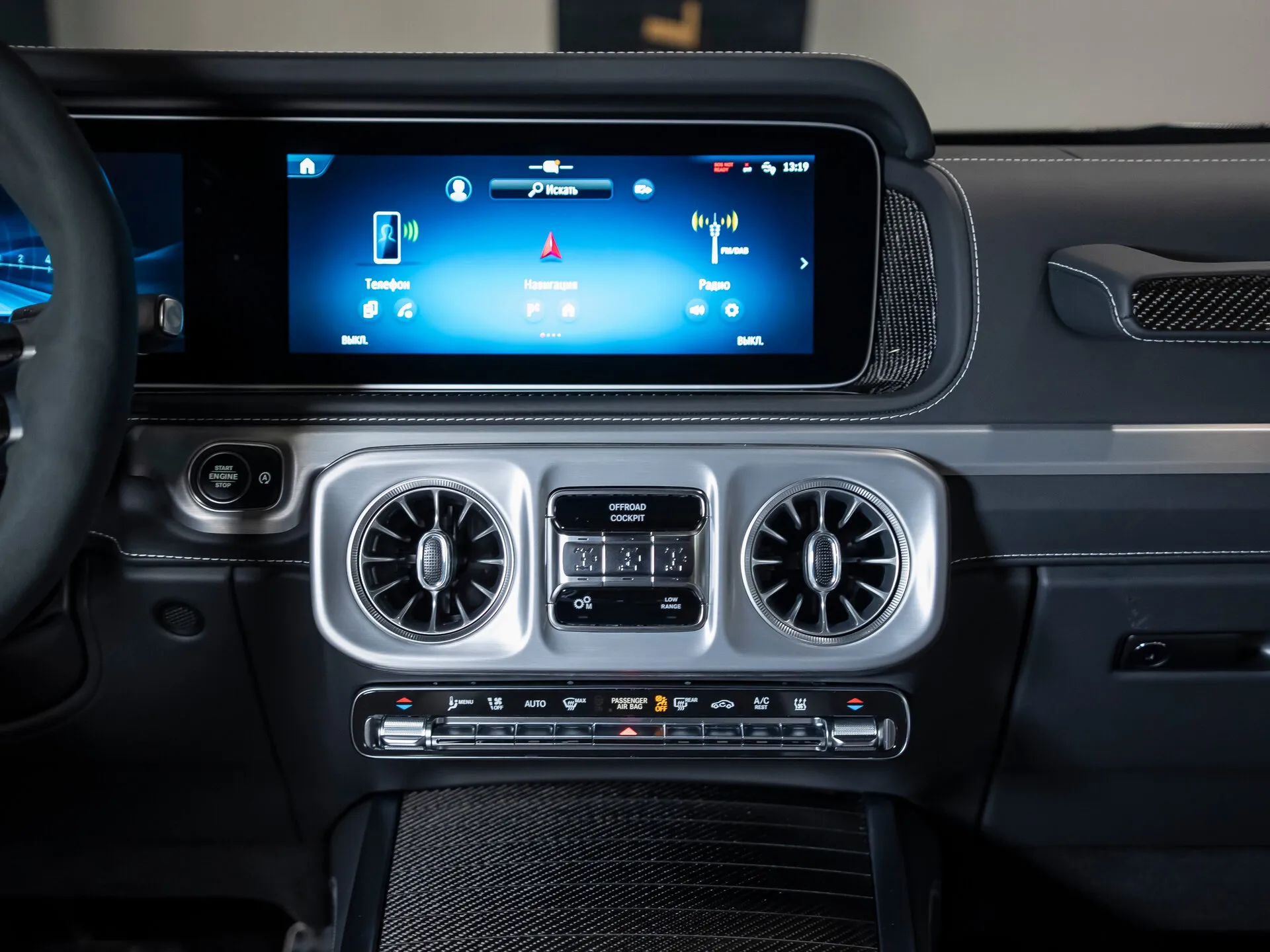 Mercedes-Benz G-Класс AMG, Ii (W465) Рестайлинг 2025 фото 4
