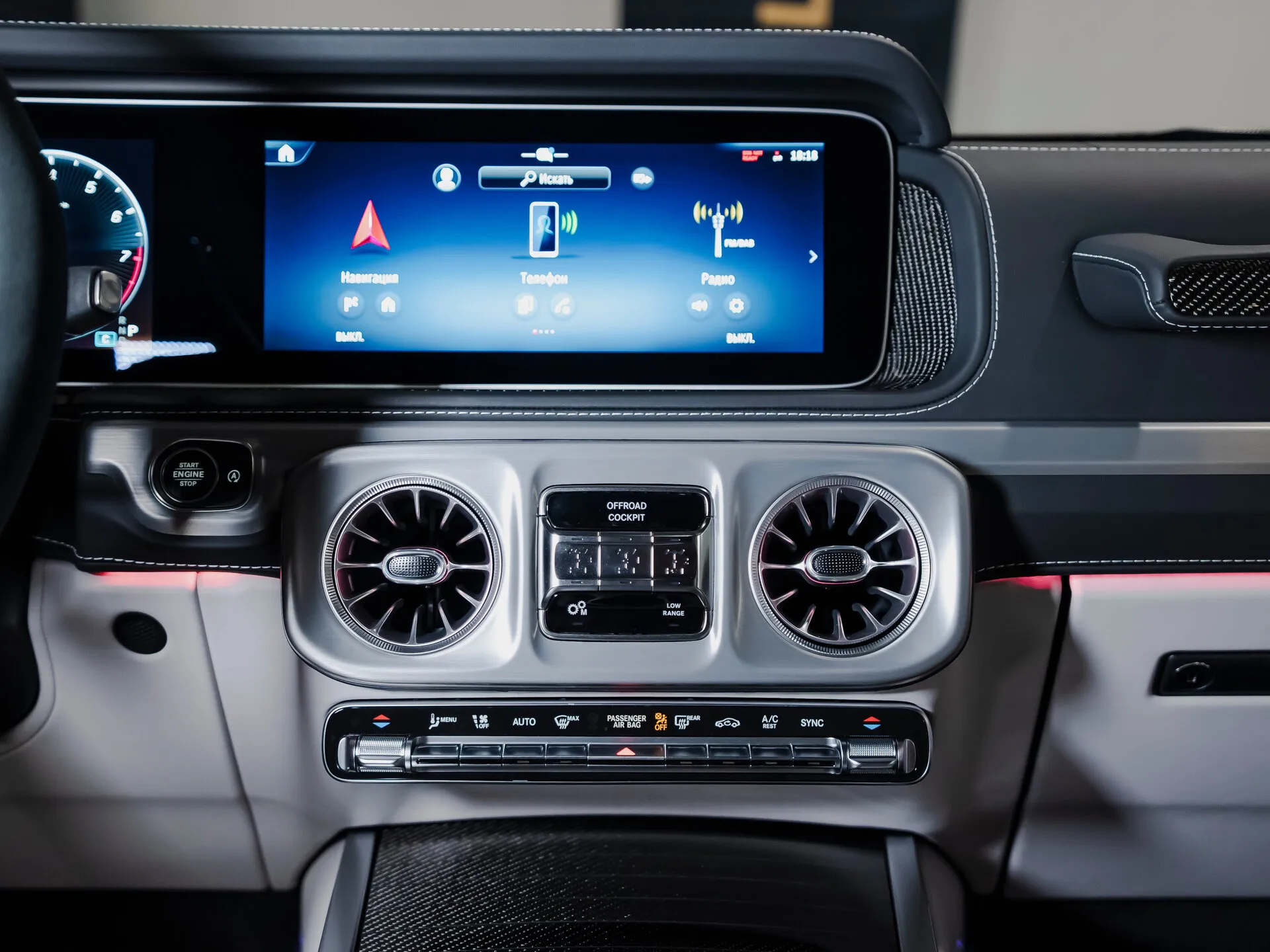 Mercedes-Benz G-Класс AMG, Ii (W465) Рестайлинг 2025 фото 9