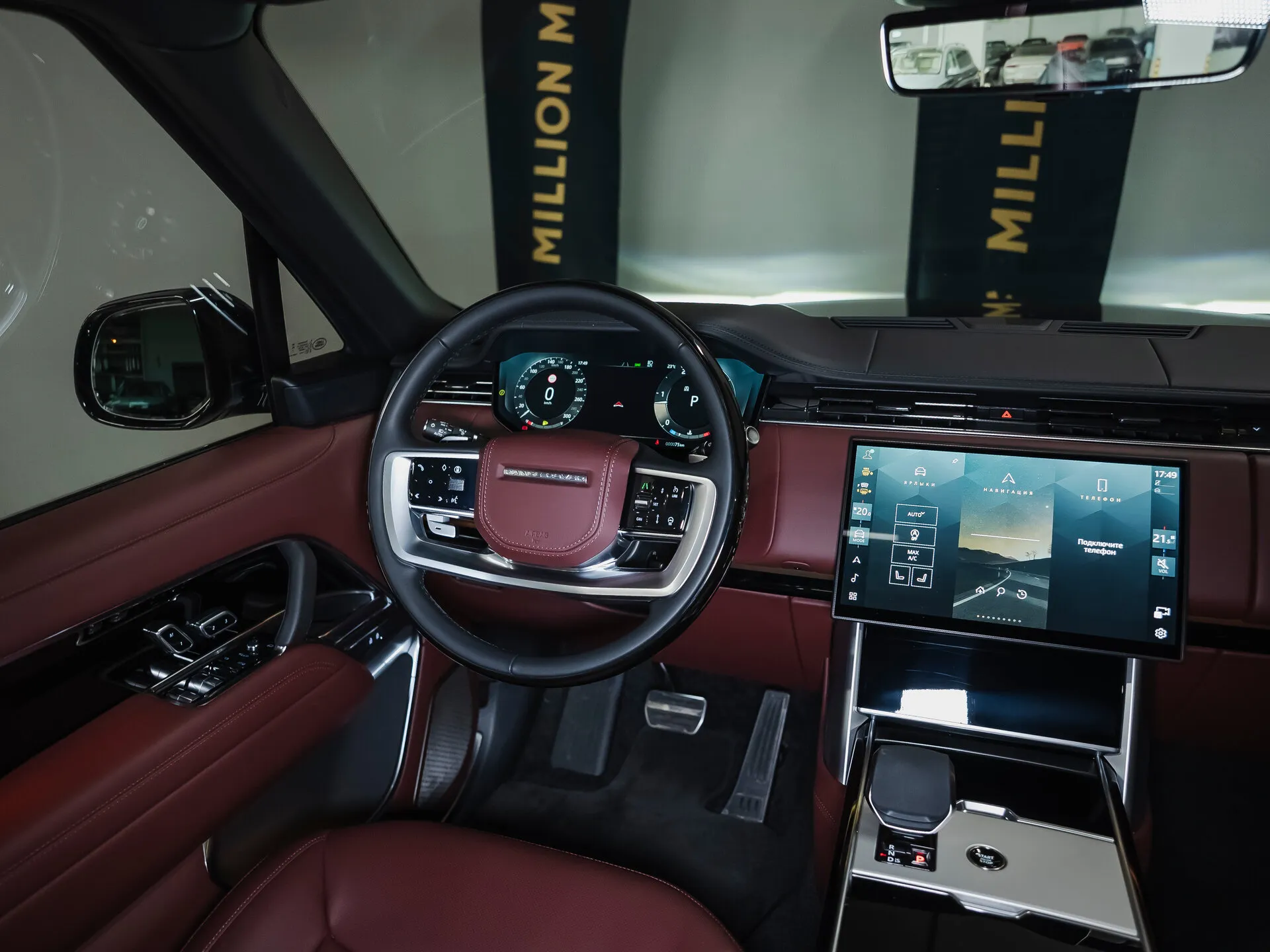 Land Rover Range Rover, V 2025 фото 6