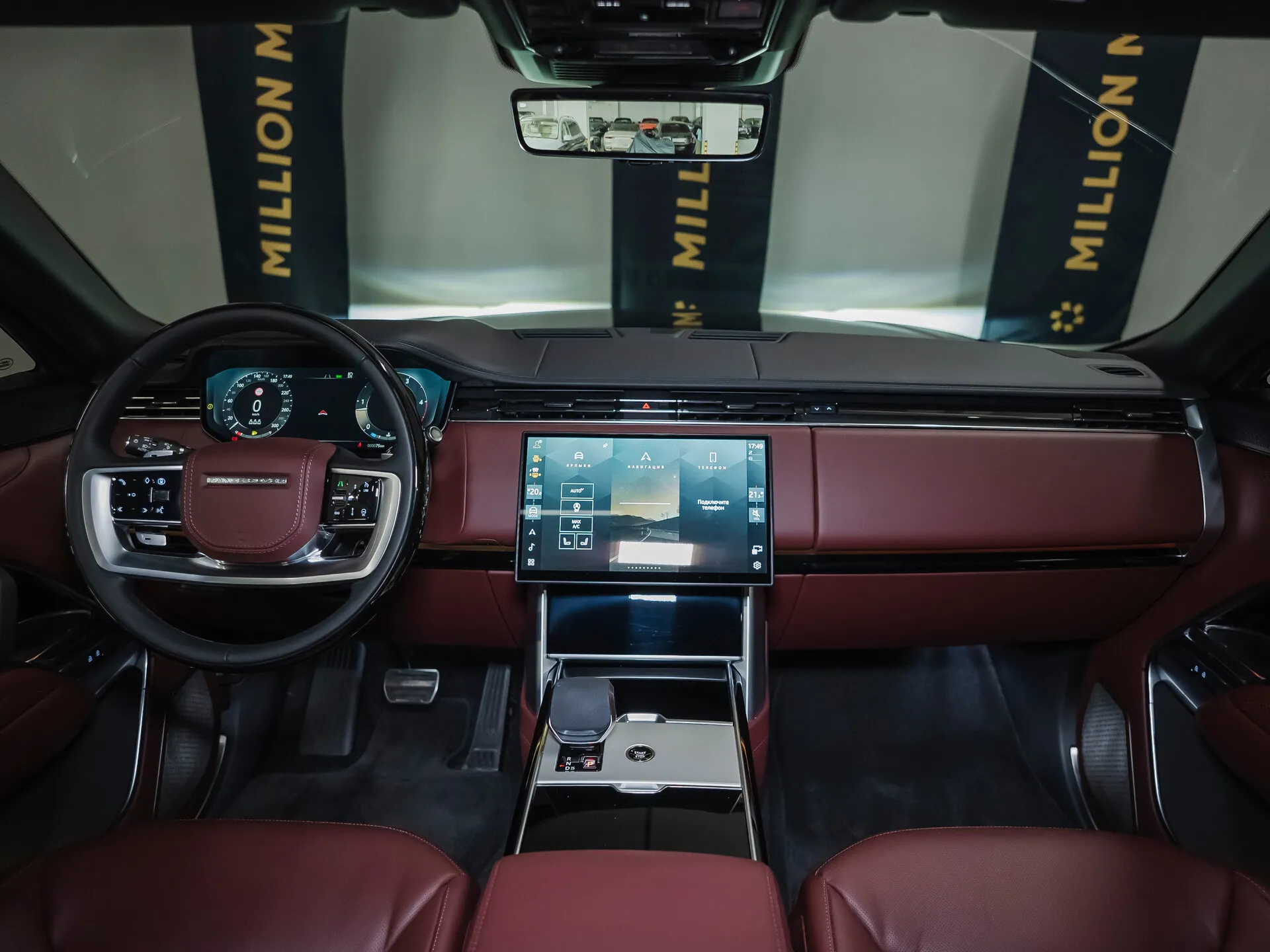 Land Rover Range Rover, V 2025 фото 9