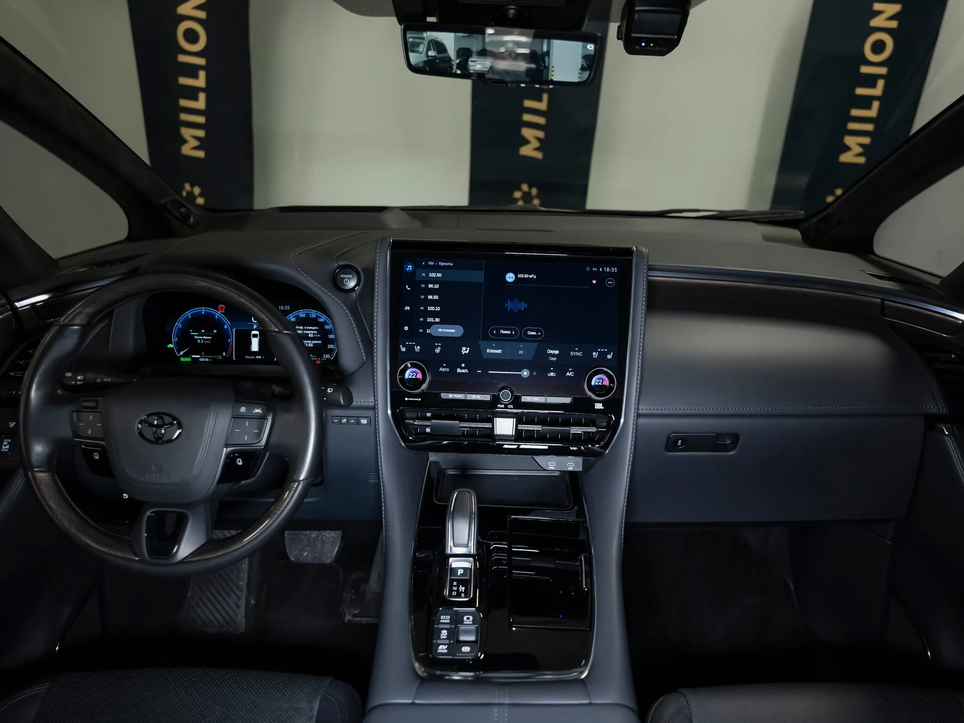 Toyota Alphard, Iv 2024 фото 10