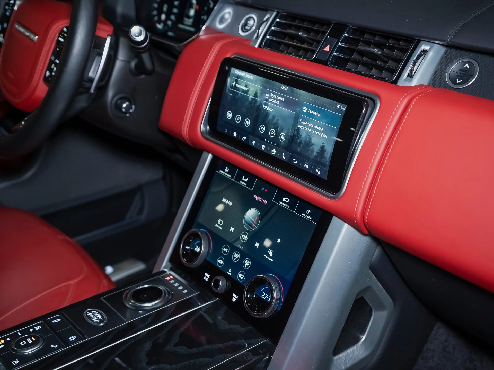Land Rover Range Rover, Iv Рестайлинг 2019 фото 2