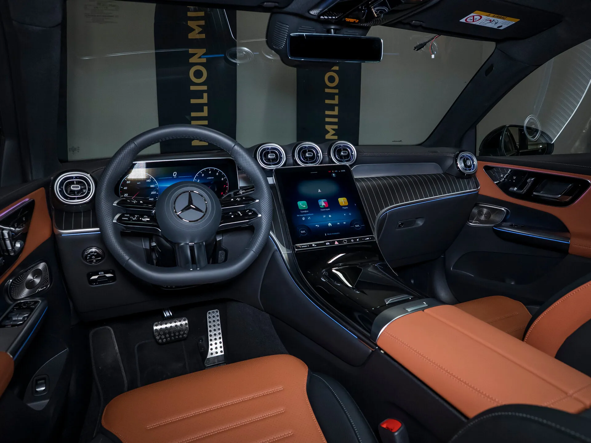 Mercedes-Benz GLC-Класс Coupe 300, Ii (C254) 2025 фото 8
