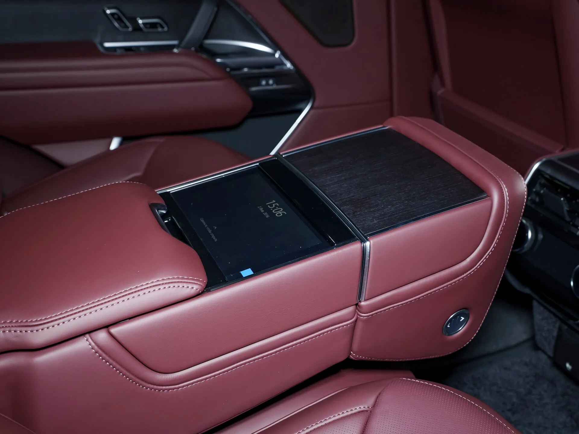 Land Rover Range Rover, V 2026