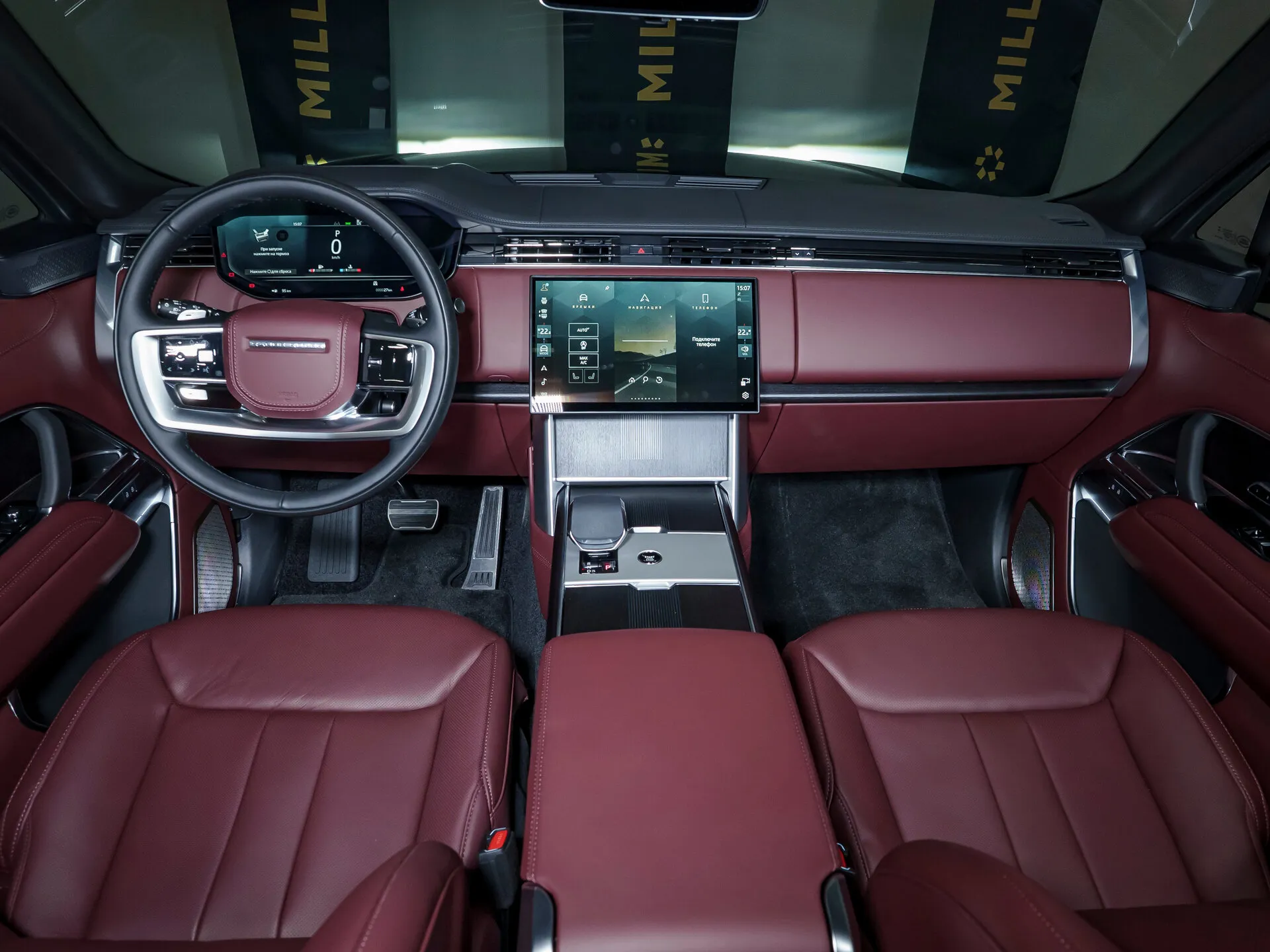 Land Rover Range Rover, V 2026 фото 2