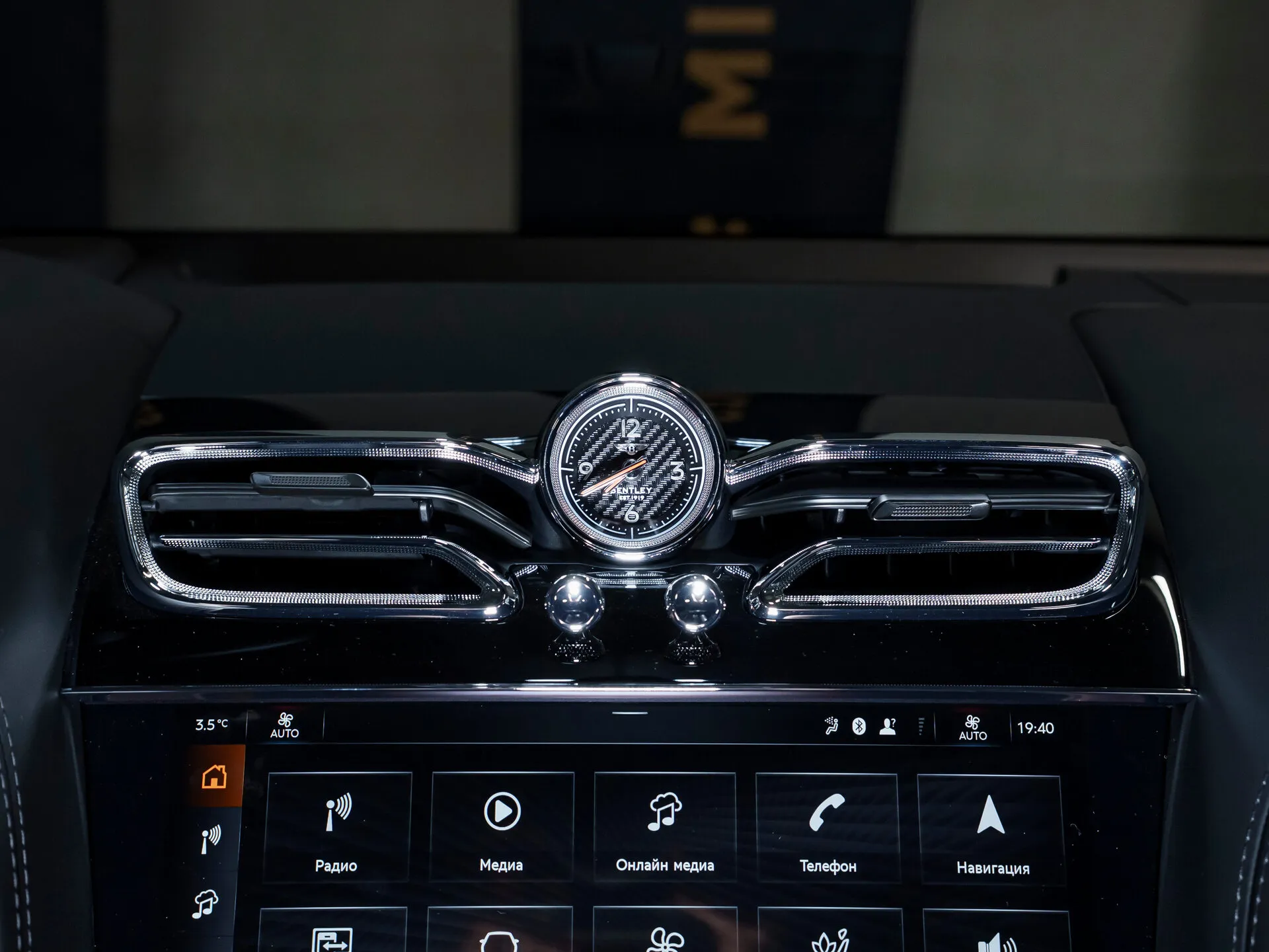 Bentley Bentayga, I Рестайлинг 2025 фото 10