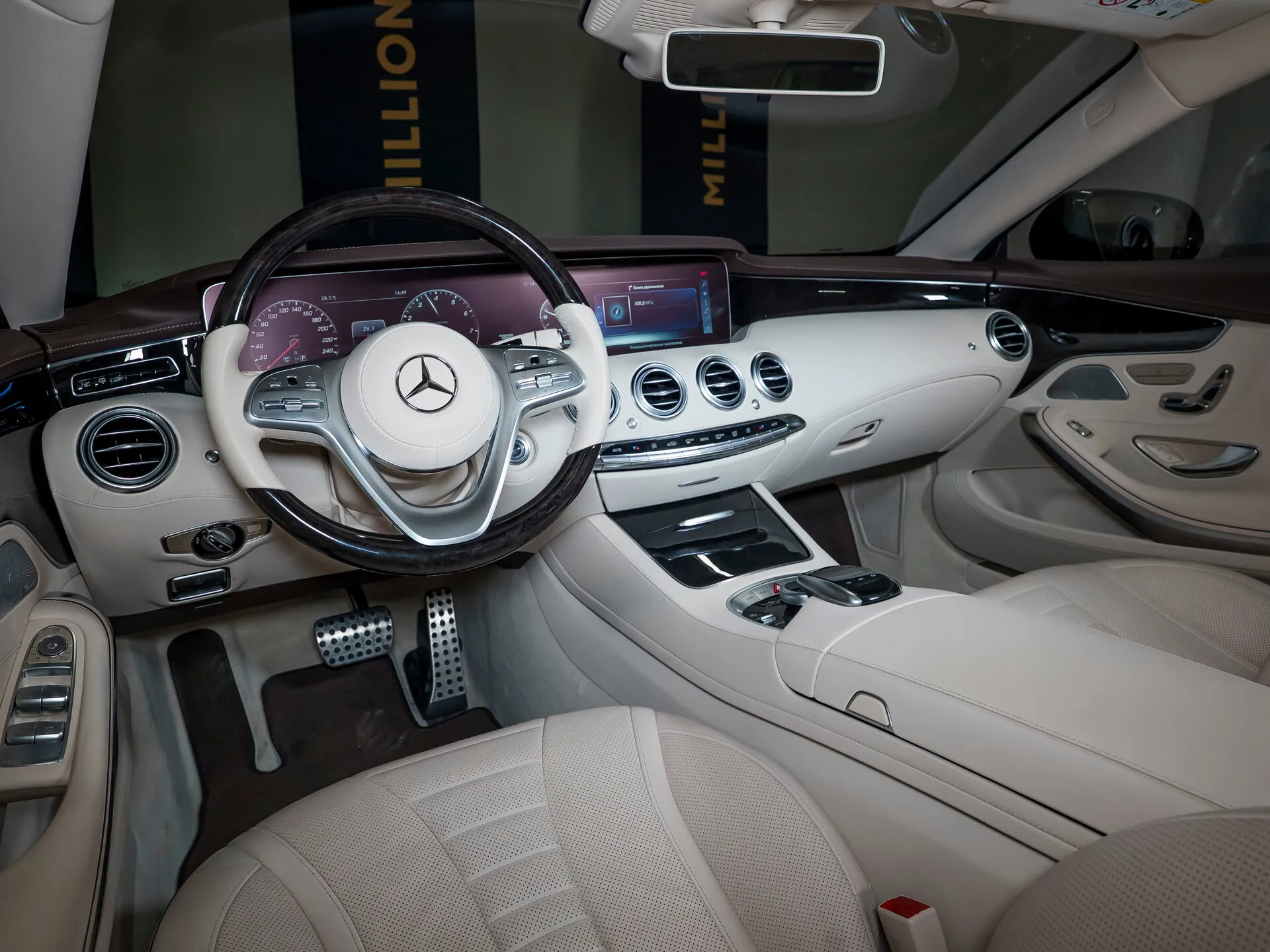 Mercedes-Benz S-Класс 450, Vi (W222, C217) Рестайлинг 2018 фото 3