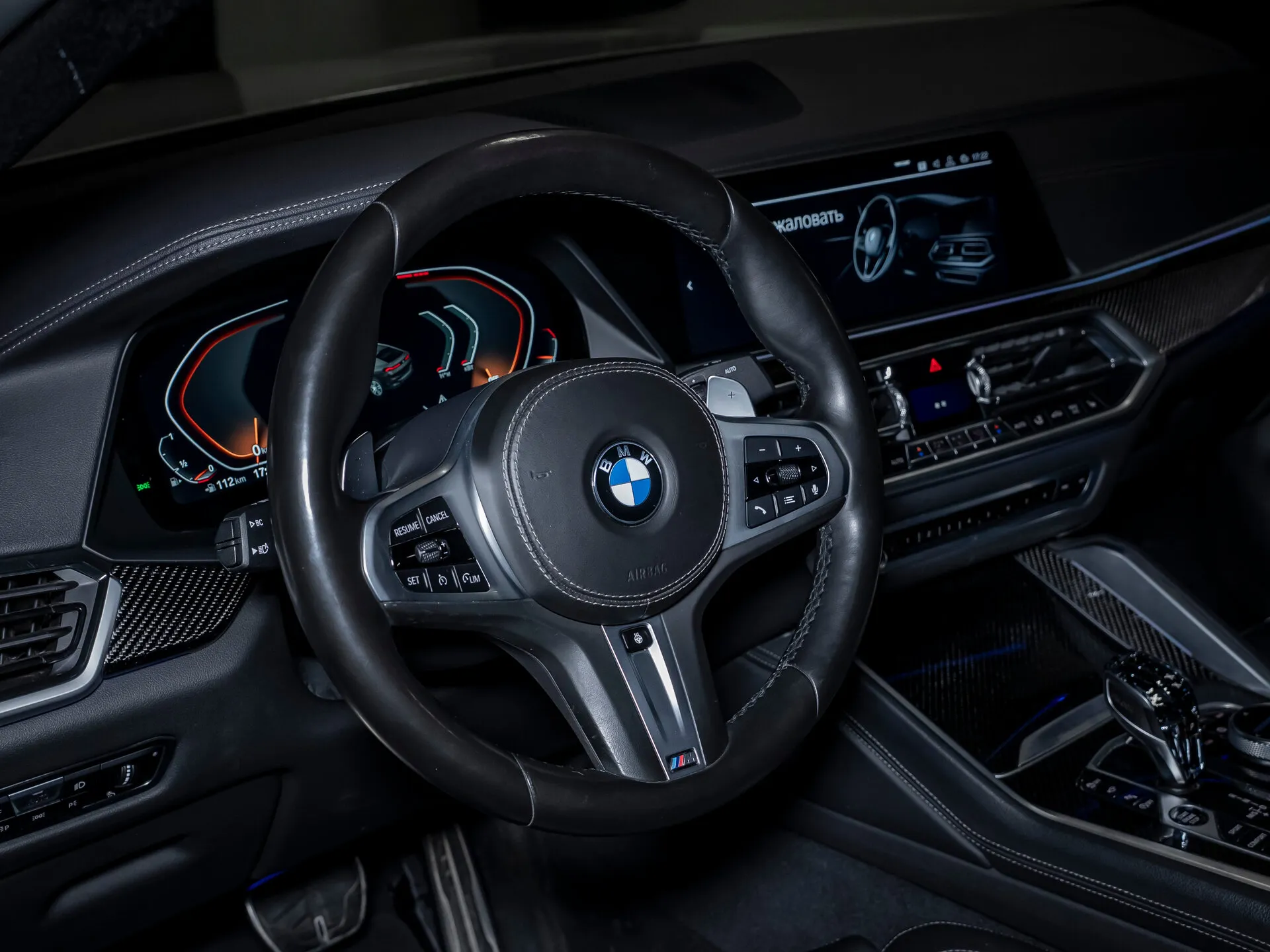 BMW X6 40I, Iii (G06) 2020 фото 2