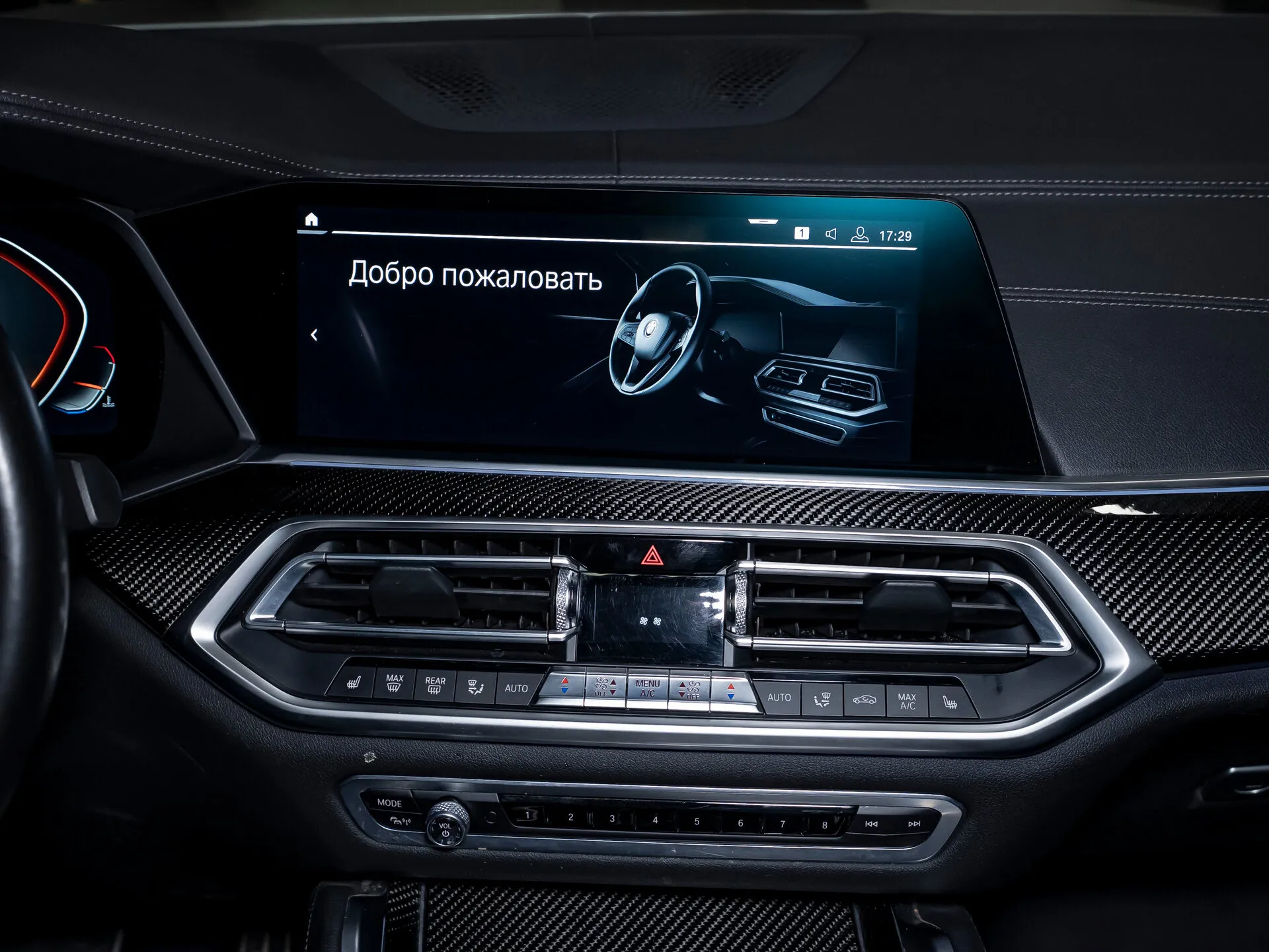 BMW X6 40I, Iii (G06) 2020 фото 10