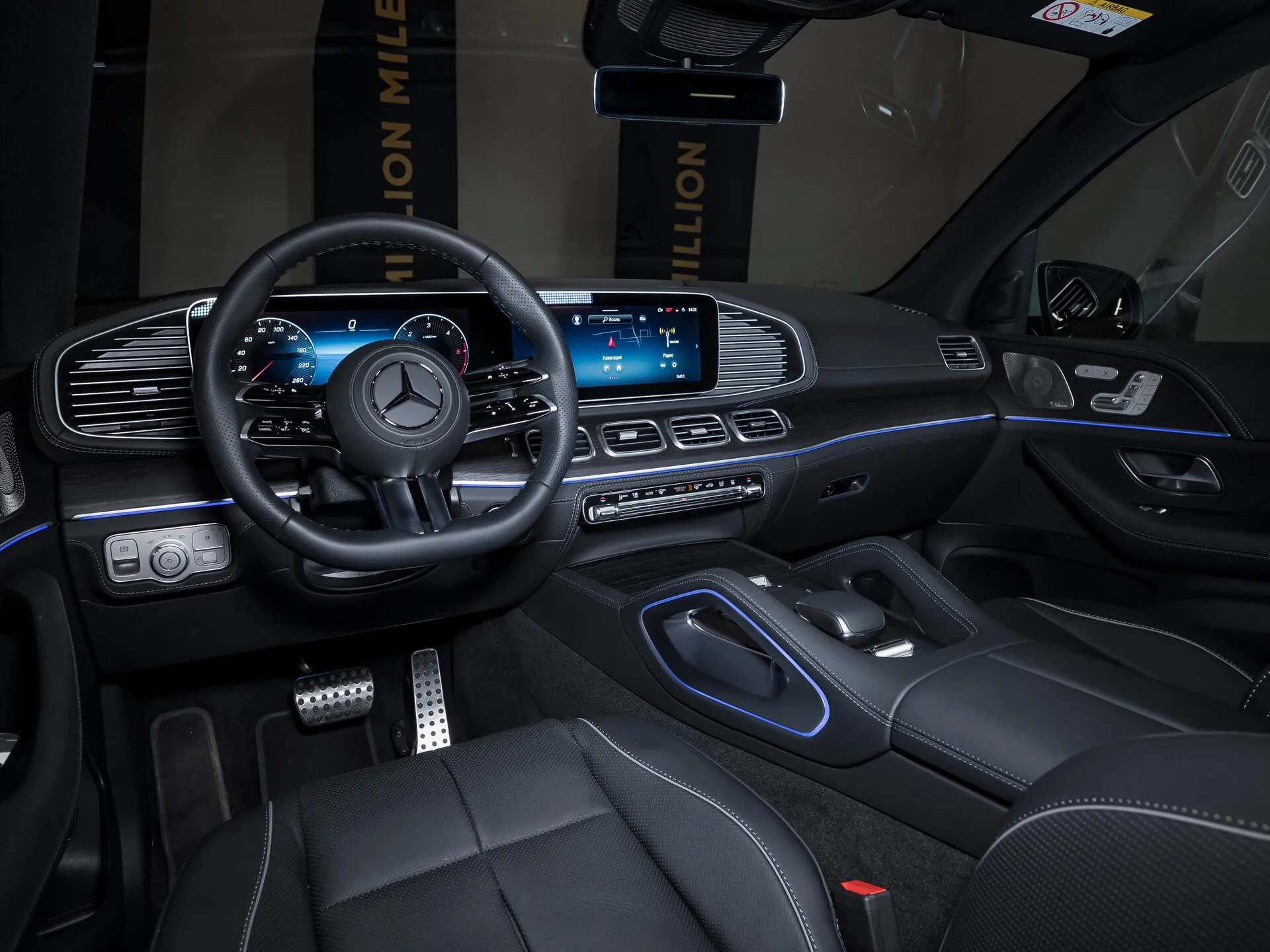 Mercedes-Benz GLS-Класс 450, Ii (X167) Рестайлинг 2026 фото 2