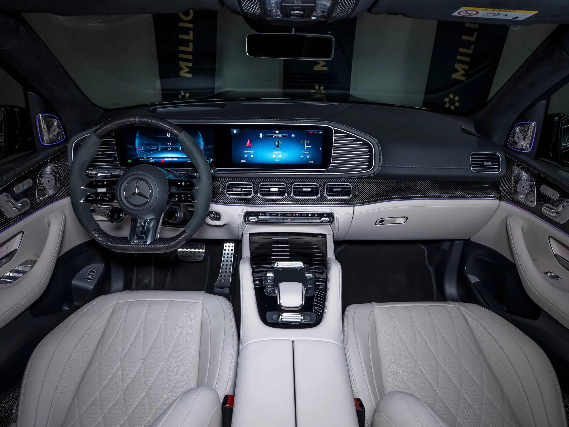 Mercedes-Benz GLS-Класс AMG 63 AMG, Ii (X167) Рестайлинг 2026 фото 3