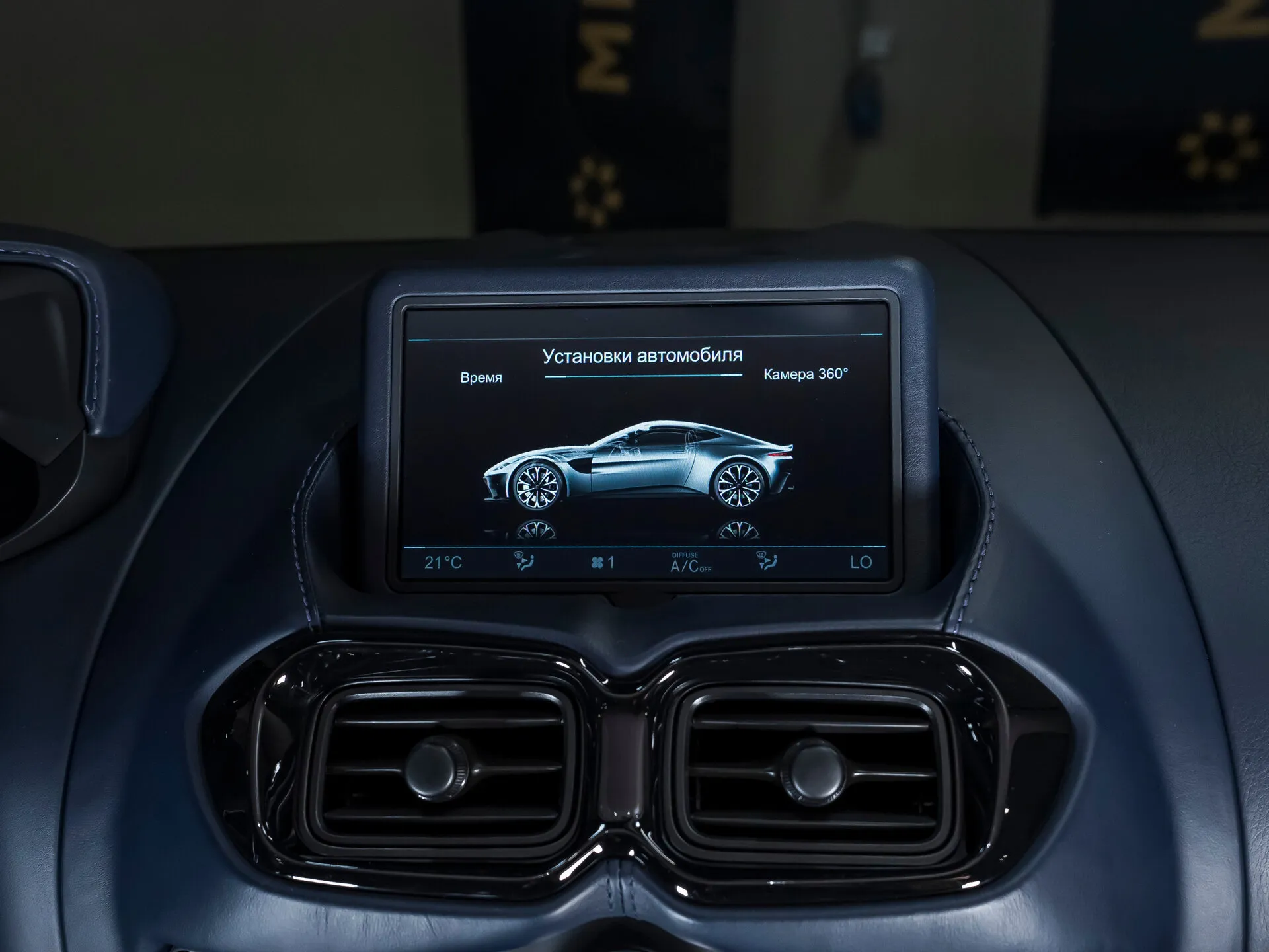 Aston Martin V8 Vantage, Iv 2019 фото 5
