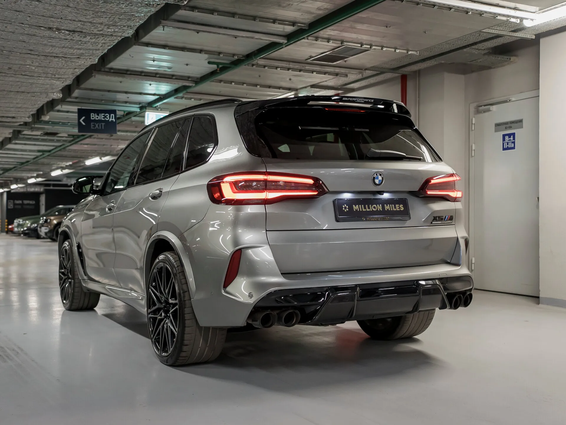 BMW X5 M Competition, Iii (F95) 2021 фото 3