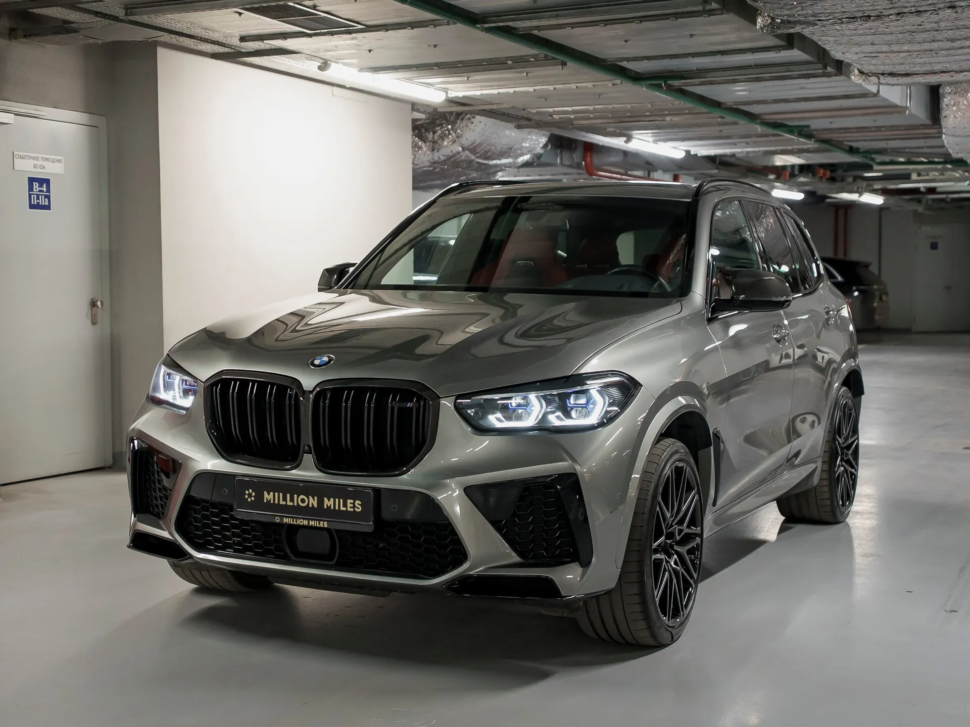 BMW X5 M Competition, Iii (F95) 2021 фото 8