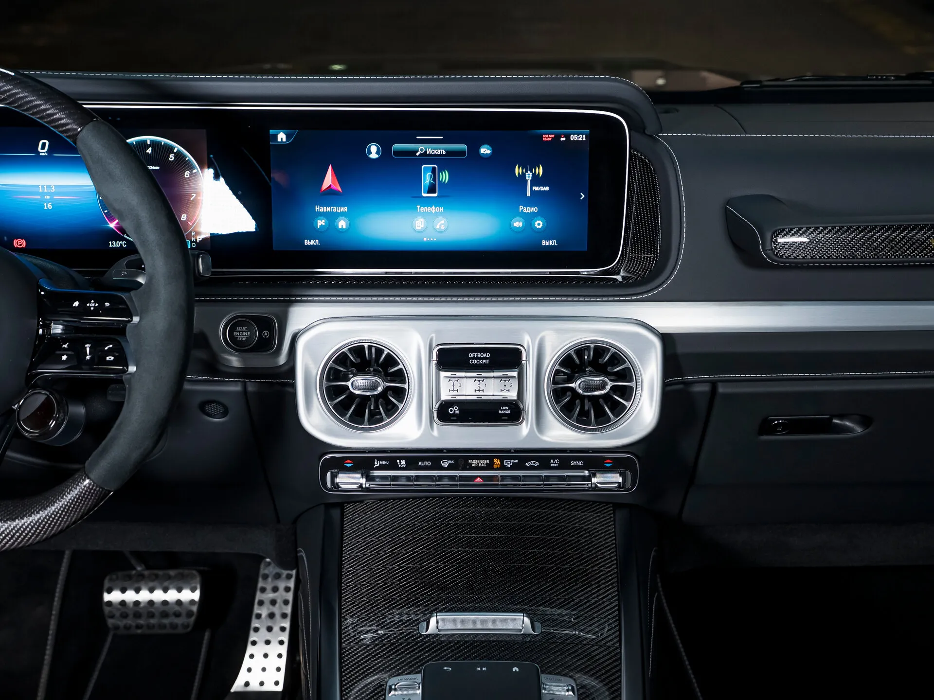 Mercedes-Benz G-Класс AMG, Ii (W465) Рестайлинг 2026 фото 9