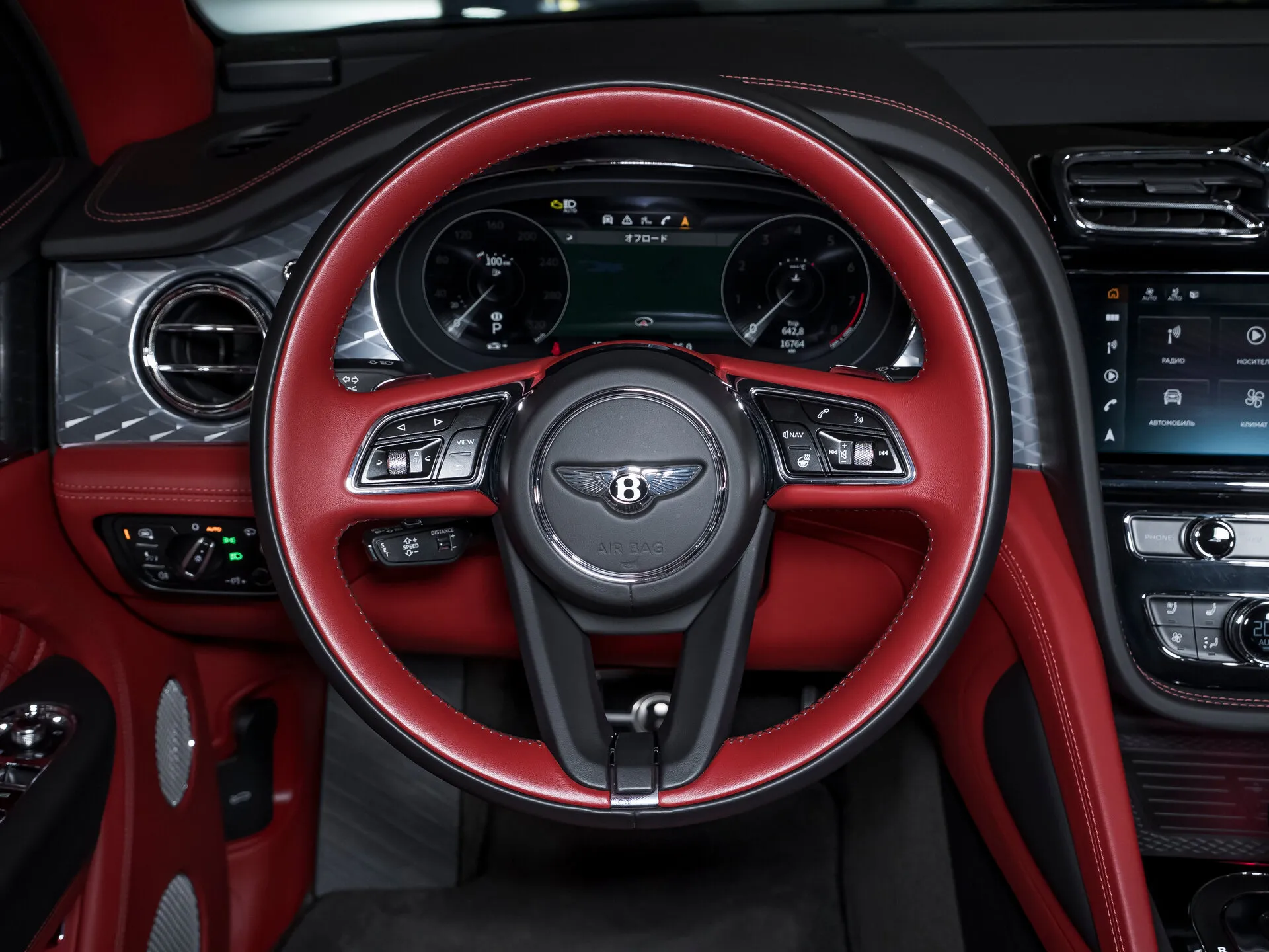 Bentley Bentayga, I Рестайлинг 2020 фото 6