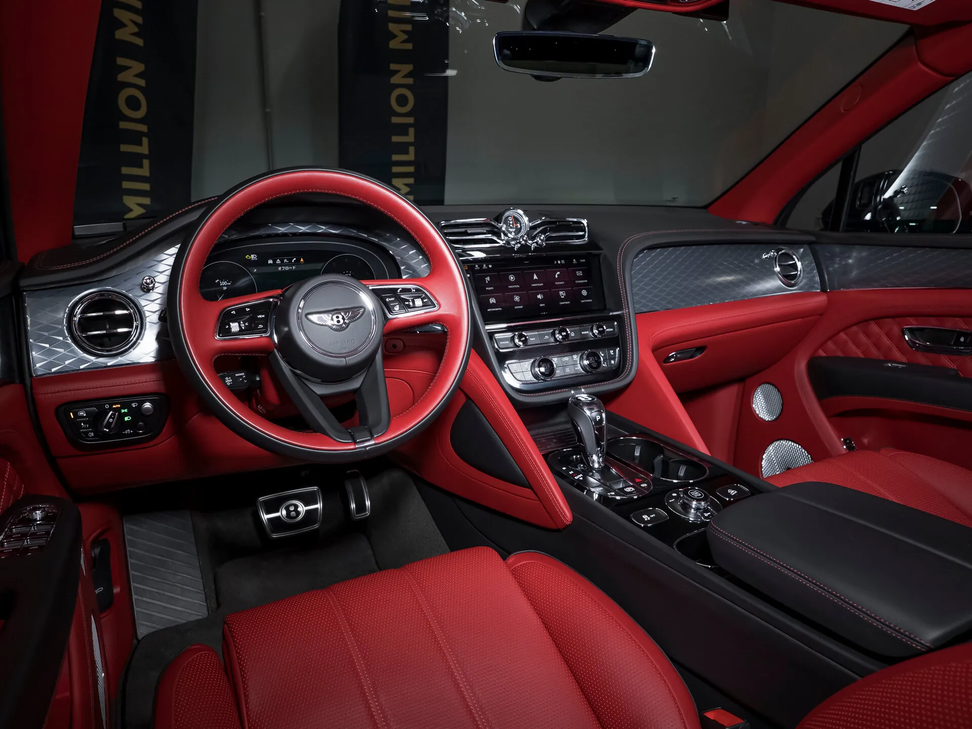 Bentley Bentayga, I Рестайлинг 2020 фото 10
