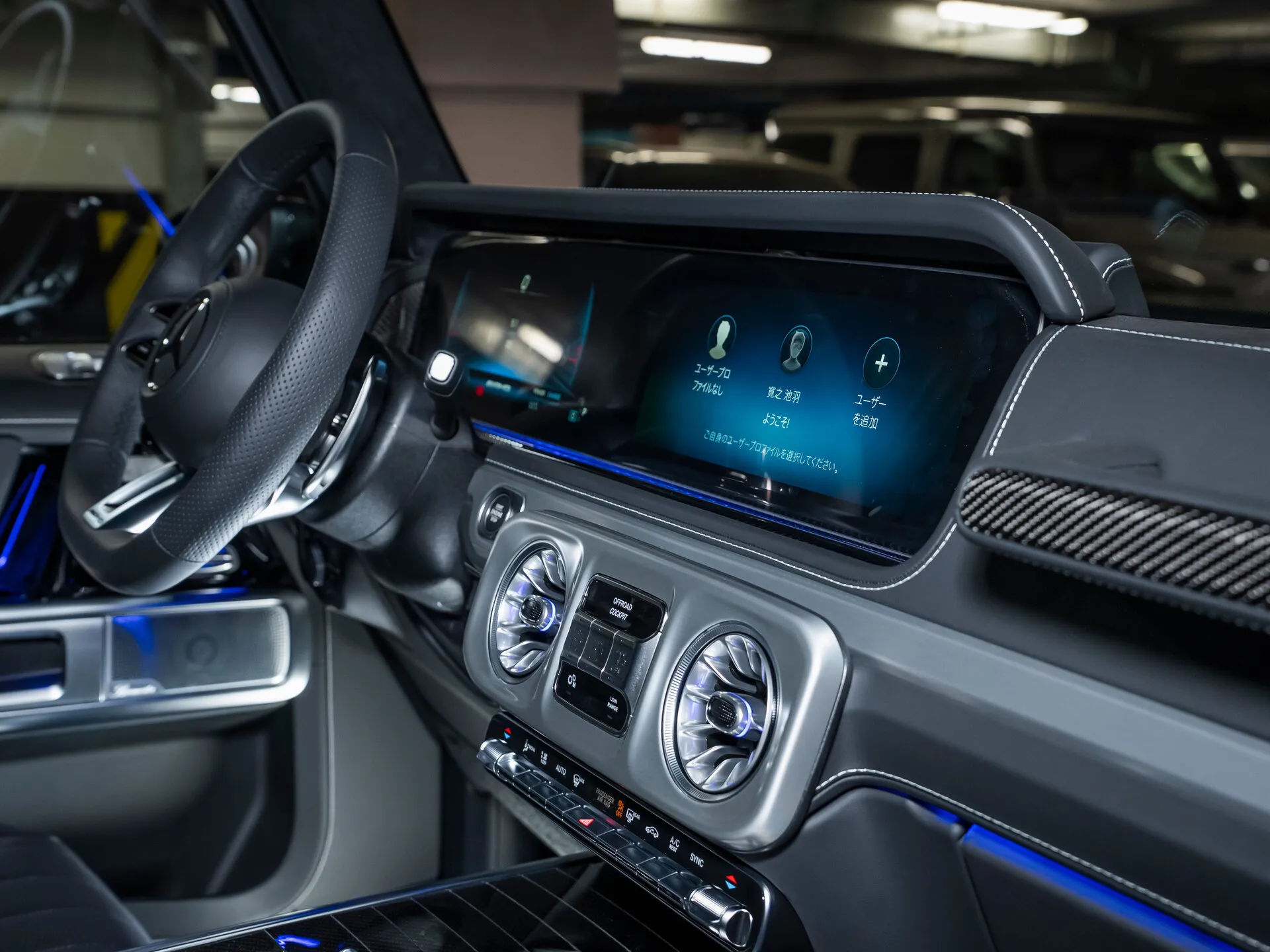 Mercedes-Benz G-Класс AMG, Ii (W465) Рестайлинг 2026 фото 10