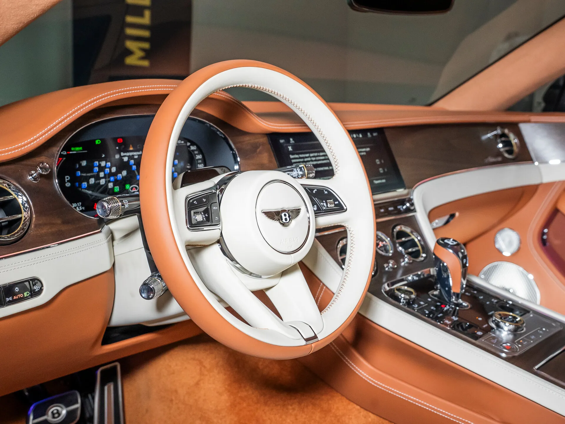 Bentley Continental GT, Iv 2026