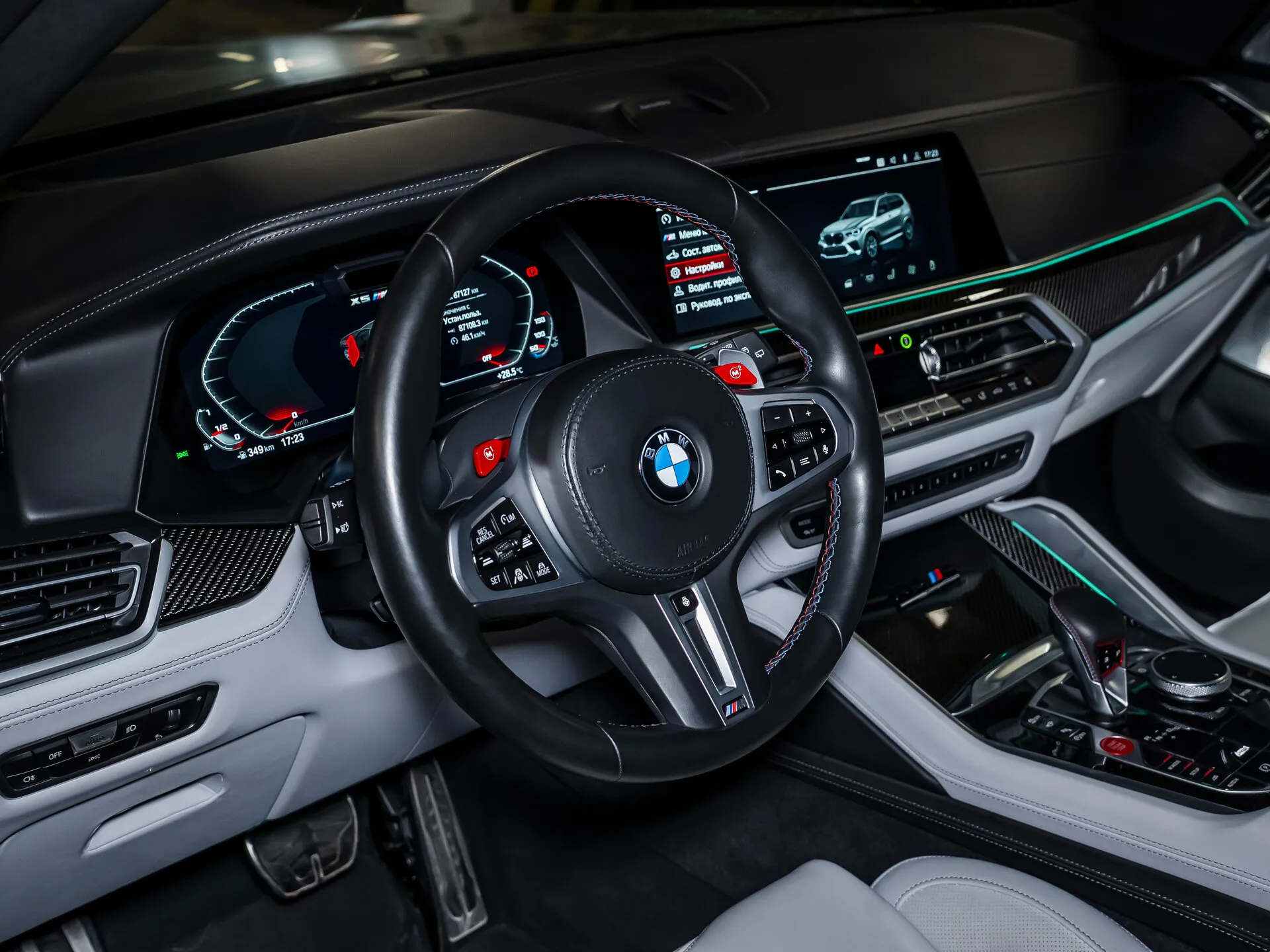 BMW X5 M Competition, Iii (F95) 2021 фото 2