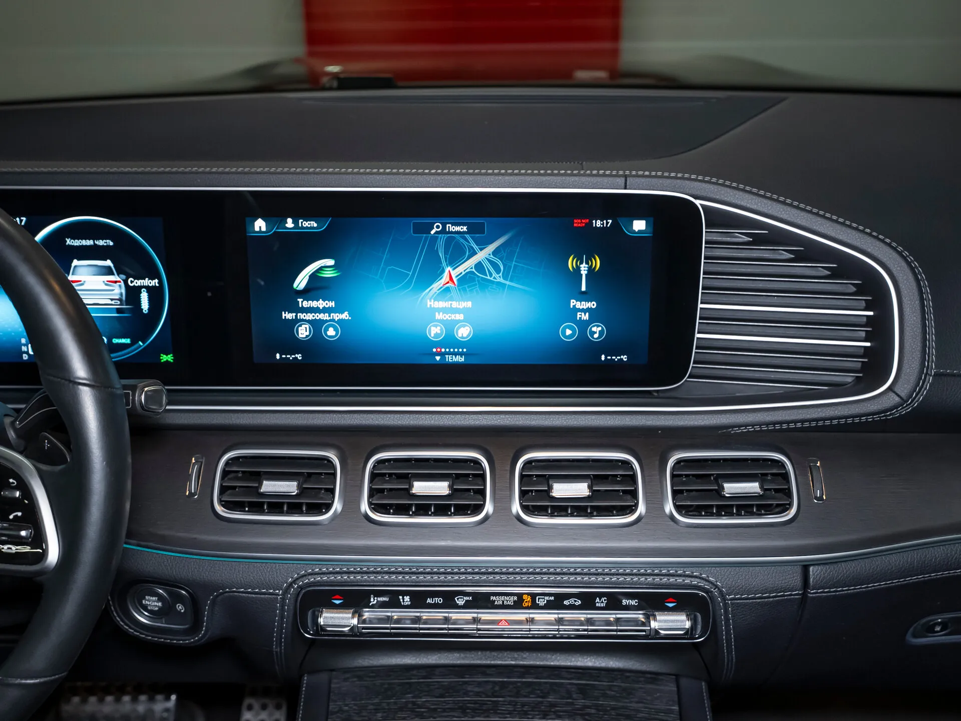 Mercedes-Benz GLS, Ii (X167) 2021 фото 7