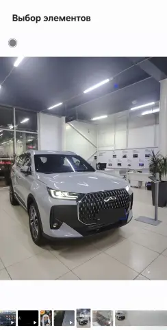 Chery Tiggo 7 2025