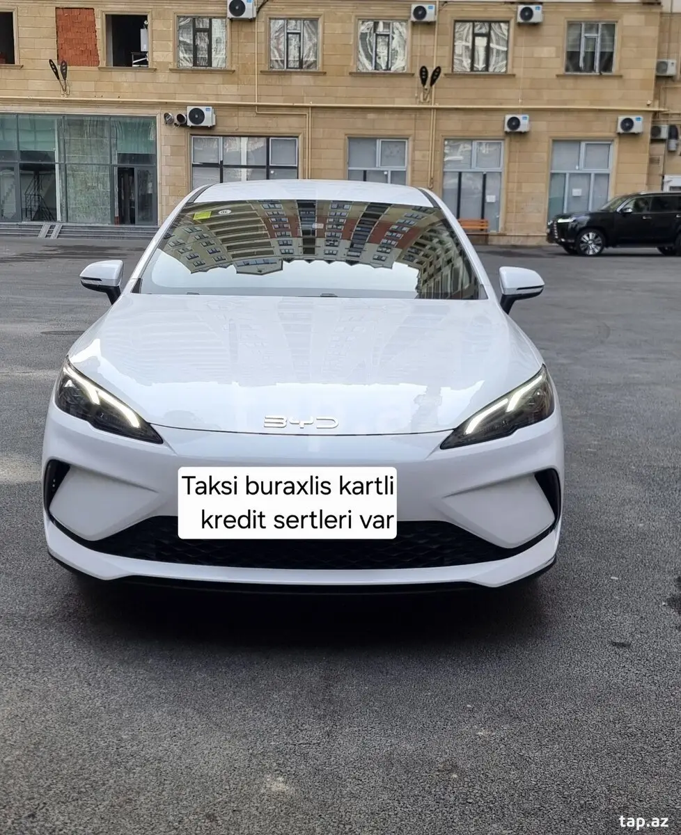 BYD Seal 05 2025 — фото 1 из 8