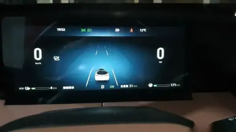 Changan Uni-Z 2025 — миниатюра 9