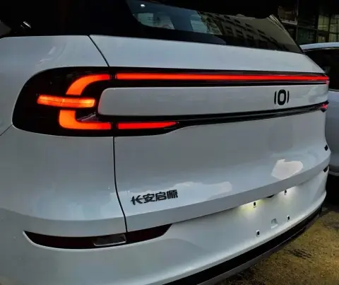 Changan Qiyuan Q07 2025 — миниатюра 6
