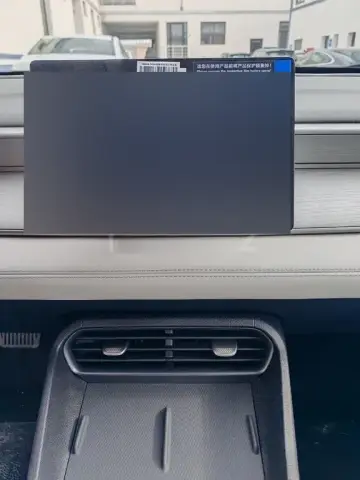 BYD Seal 05 2025 — миниатюра 9