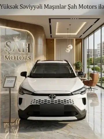 Toyota Corolla Cross 2025 — миниатюра 1