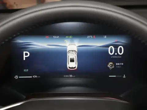 Changan CS 55 Plus 2026 — миниатюра 9
