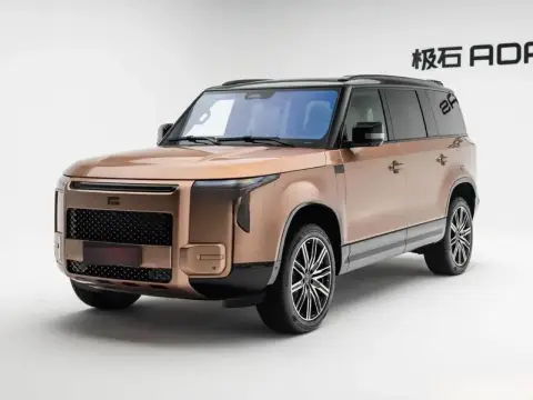 ROX (Polar Stone) 01 2026 — миниатюра 1