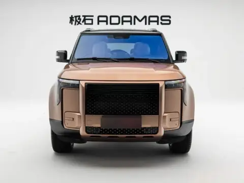 ROX (Polar Stone) 01 2026 — миниатюра 2