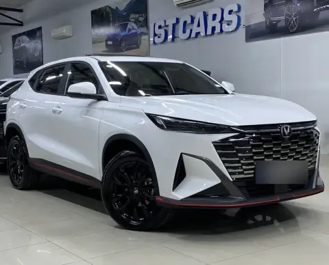 Changan Oshan X5 Plus 2025 — миниатюра 5