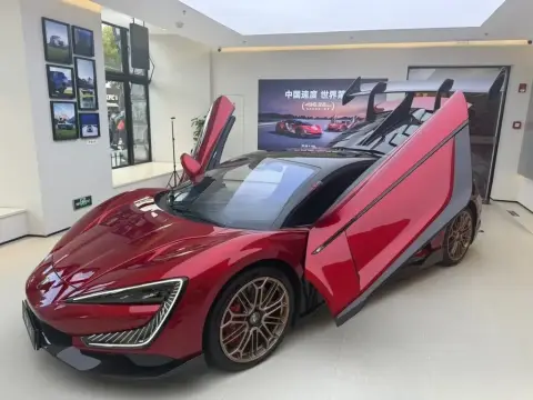 BYD Yangwang U9 2026 — миниатюра 1