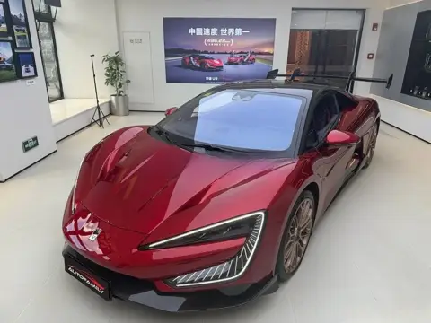 BYD Yangwang U9 2026 — миниатюра 2