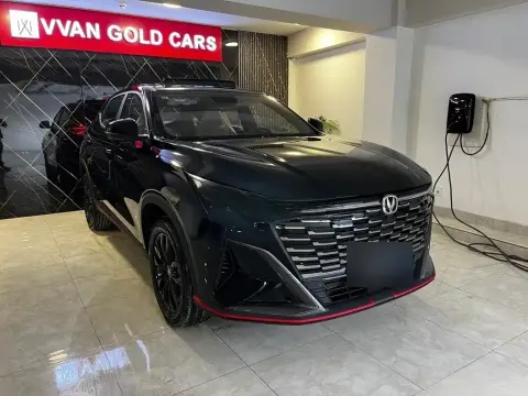 Changan Oshan X5 Plus 2026 — миниатюра 2