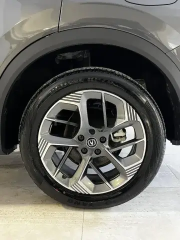 Changan CS 75 Plus 2025 — миниатюра 7