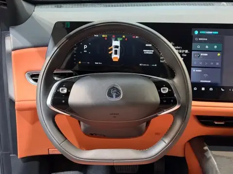 Changan CS 75 Plus 2025 — миниатюра 6