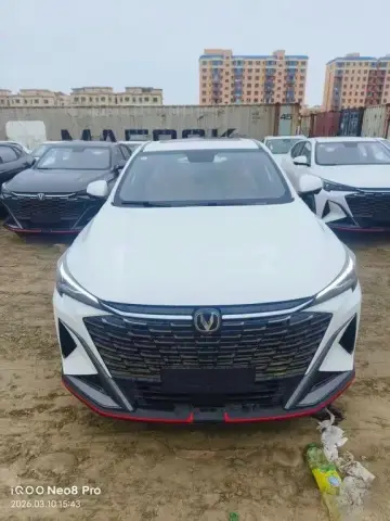 Changan Oshan X5 Plus 2026 — миниатюра 1